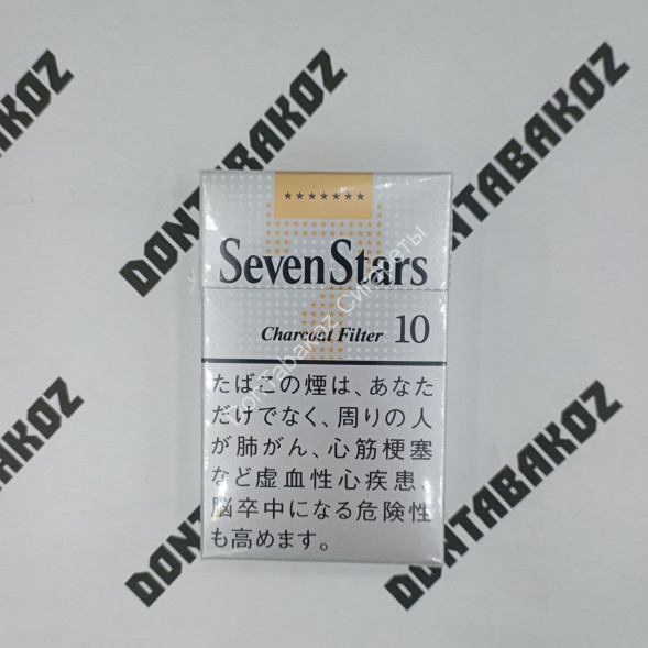 Сигареты Seven Stars 10 Япония Оригинал Микс 