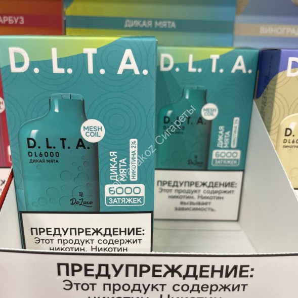 Электронная сигарета D.L.T.A.  DL6000 2% Дикая мята оптом 