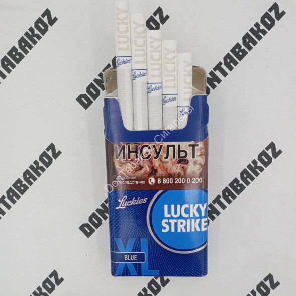 Сигареты Lucky Strike XL Blue Микс 