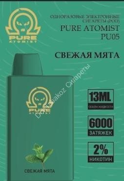 Электронная сигарета Pure Atomist PU05 6000 2% свежая мята оптом 