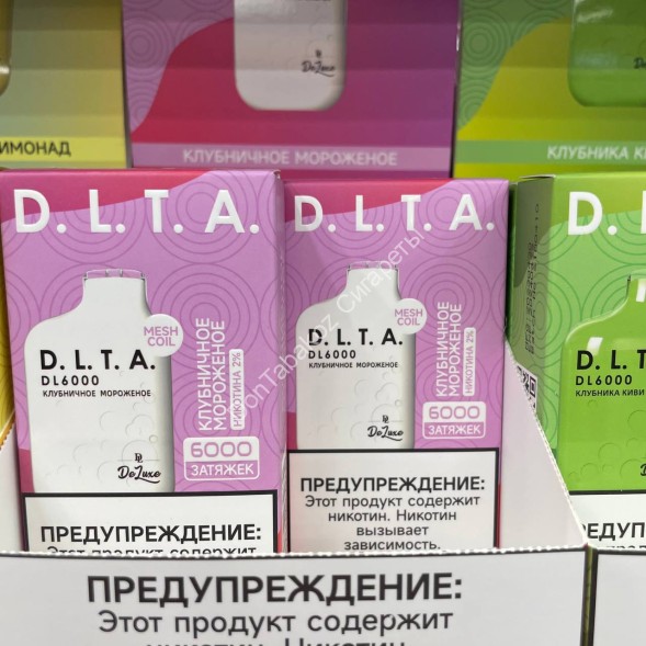 Электронная сигарета D.L.T.A.  DL6000 2% Клубничное мороженное оптом 