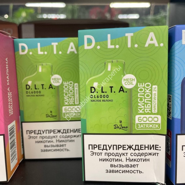 Электронная сигарета D.L.T.A.  DL6000 2% Кислое яблоко оптом 