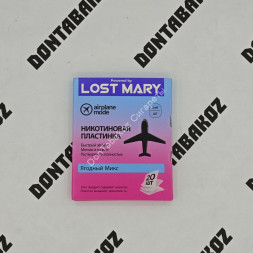 Никотиновая пластинка Lost Mary Ягодный микс 2 мг  