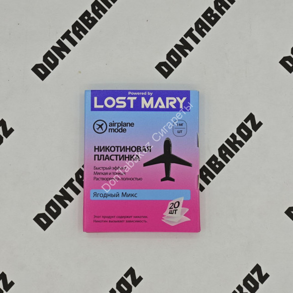 Никотиновая пластинка Lost Mary Ягодный микс 2 мг   