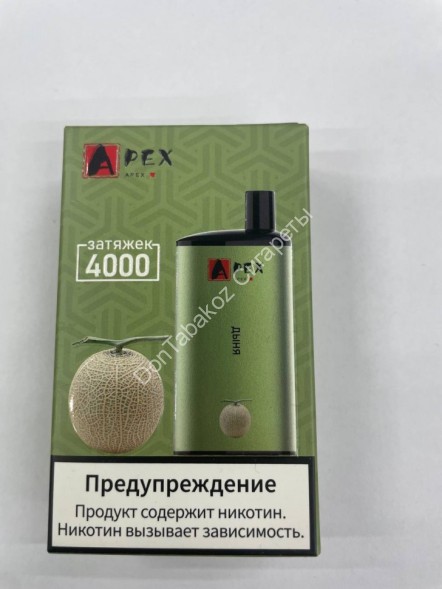 Электронная сигарета Apex AP-08 4000 2% Дыня оптом 