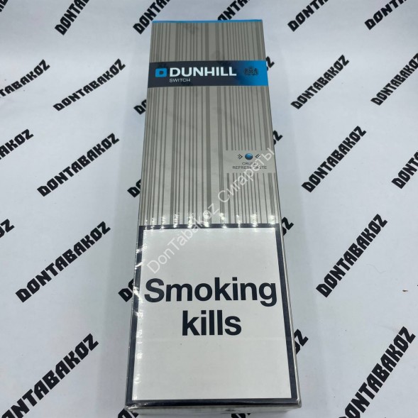 Сигареты Dunhill Swith King Size Оригинал Микс 
