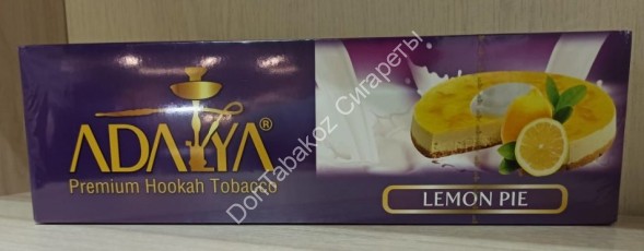 Табак Adalya Lemon Pie 50гр оптом 