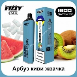 Электронная сигарета Fizzy Max 1600 2% Арбуз-киви-жвачка оптом