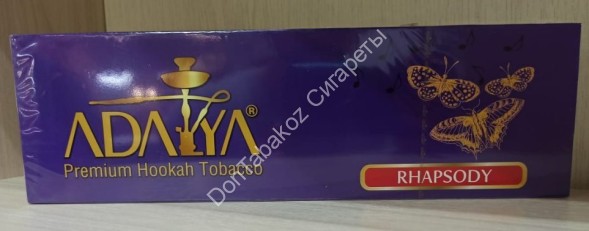 Табак Adalya Rhapsody 50гр оптом 