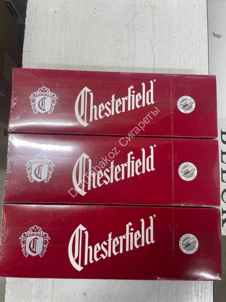 Сигареты Честерфилд Chesterfield Red (USA) МИКС 