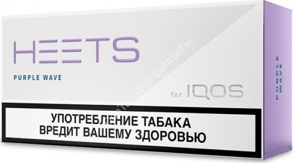 Стики табачные Heets для IQOS Purple Label (КЗ) оптом 