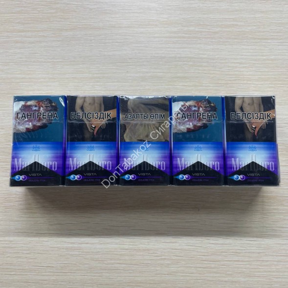 Сигареты Marlboro Vista Double Mix ДУБЛЬ КЗ Compact Оптом 