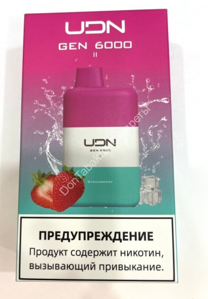 Электронная сигарета UDN GEN 2 STRAWBERRY 6000 оптом 