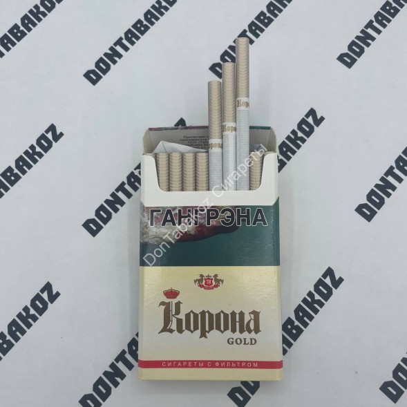 Сигареты Корона Gold SS Оригинал Микс 