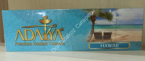 Табак Adalya Hawaii 50гр оптом 