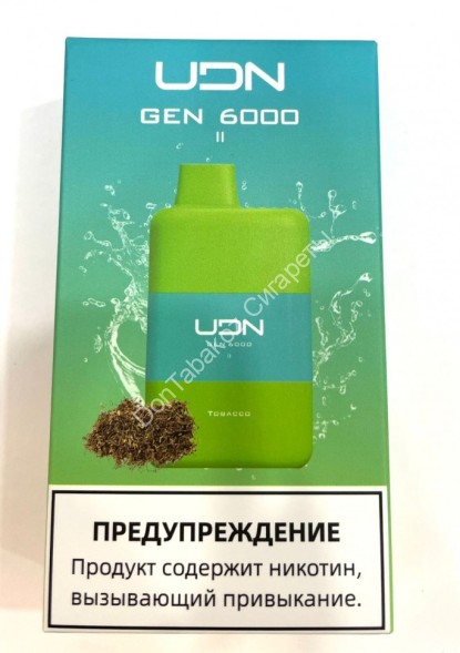 Электронная сигарета UDN GEN 2 TOBACCO 6000 оптом 
