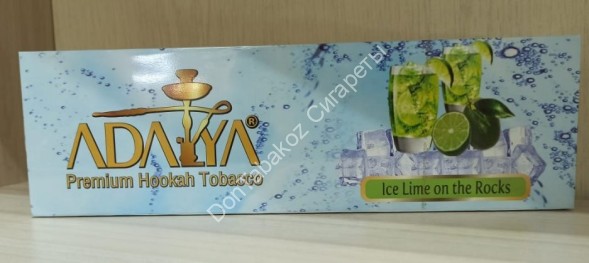 Табак Adalya Ice Lime on the Rocks 50гр оптом 