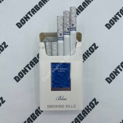 Сигареты Zumerret Blue King Size Микс