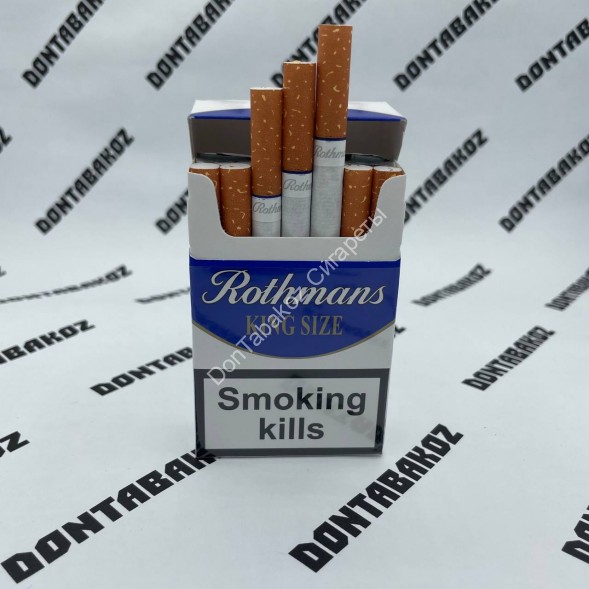 Сигареты Rothmans Blue KingSize Duty Free Микс 