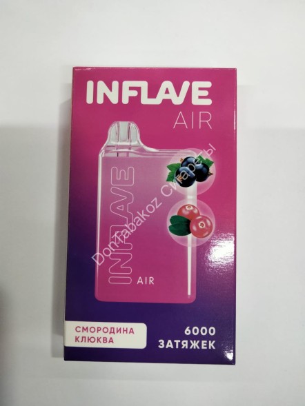 Электронная сигарета INFLAVE AIR Смородина Клюква 6000 затяжек 20мг Hard (2% Hard) Оптом  