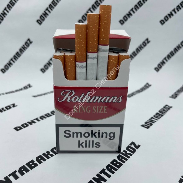Сигареты Rothmans Red KingSize Duty Free Микс 