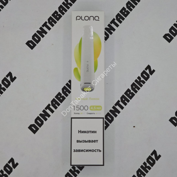 Электронная сигарета PLONQ PLUS 1500 Кислый лимон 20мг ОПТОМ    