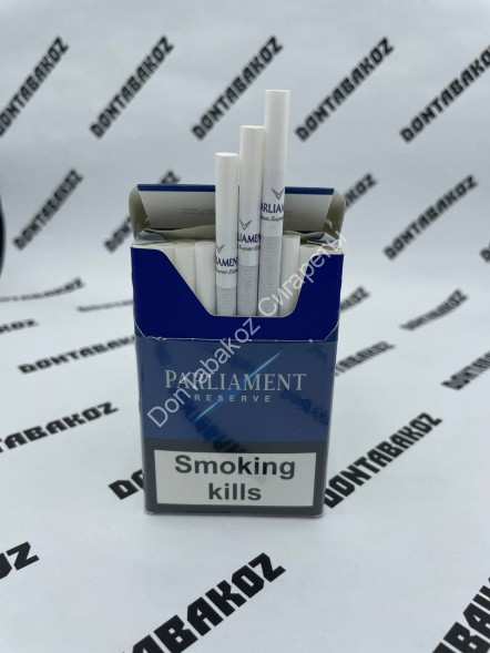 Сигареты Parliament Reserve Микс 