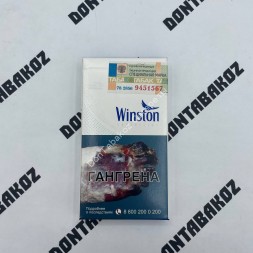 Сигареты Winst0n SuperSlims Россия Оптом