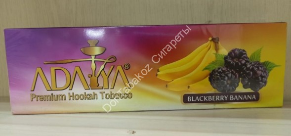 Табак Adalya Blackberry Banana 50гр оптом 