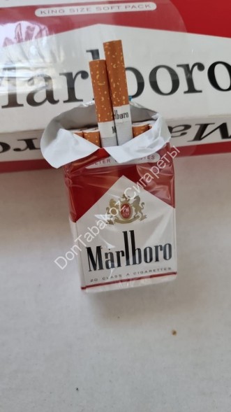 Сигареты Marlboro Soft pack (в картоне) оптом 