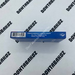 Сигареты Милано (Milano) XCHANGE SuperSlim Оптом
