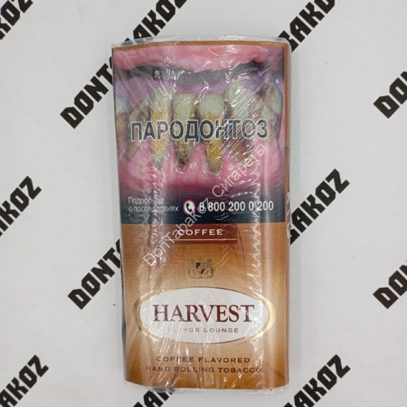 Трубочный табак Harvest &quot;Coffee&quot; 30 г 