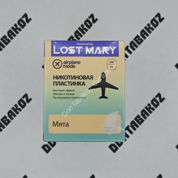 Никотиновая пластинка Lost Mary Мята 2 мг 