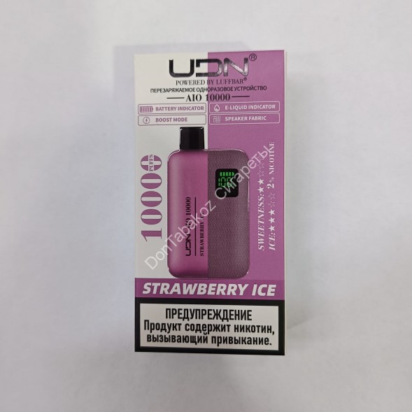 Электронная сигарета UDN AIO Клубника Лед 10000 затяжек 2% Оптом   
