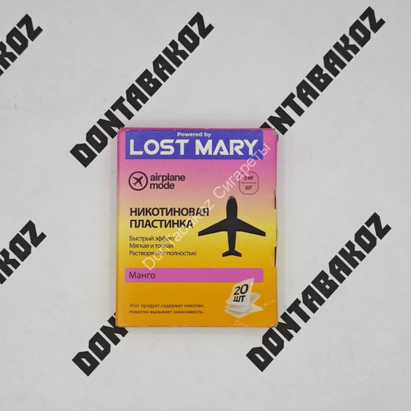Никотиновая пластинка Lost Mary Манго 2 мг  