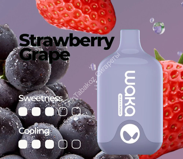 Электронная сигарета Waka Smash 6000 2% Strawberry Grape оптом 