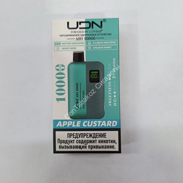 Электронная сигарета UDN AIO Яблочный Заварной Крем 10000 затяжек 2% Оптом   
