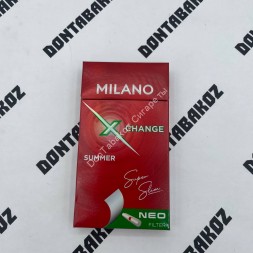 Сигареты Милано (Milano) XCHANGE Summer SuperSlim Оптом
