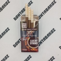 Сигареты Лаки Страйк (Lacky Strike) Compact Шоколад Микс
