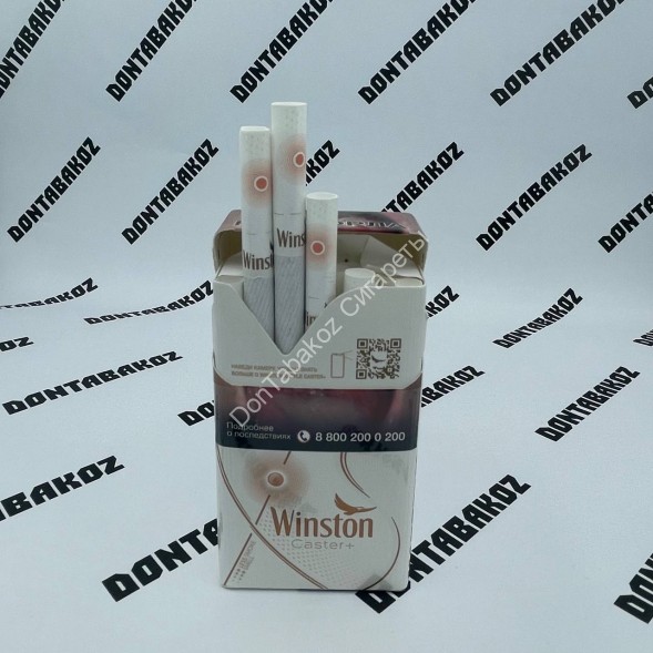 Сигареты Winst0n Caster+ Микс 