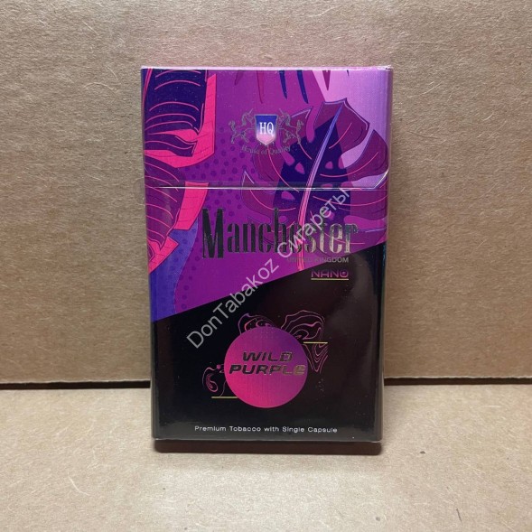 Сигареты Manchester Wild Purple Оптом 