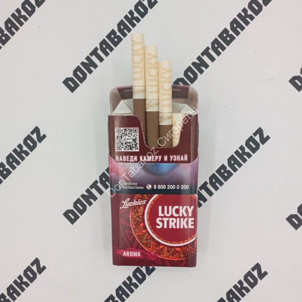 Сигареты Lucky Strike Compact Вишня Микс 