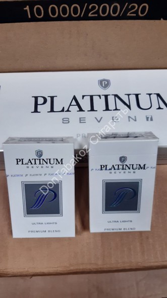 Сигареты PLATINUM Seven 7 Ultra Light оптом 