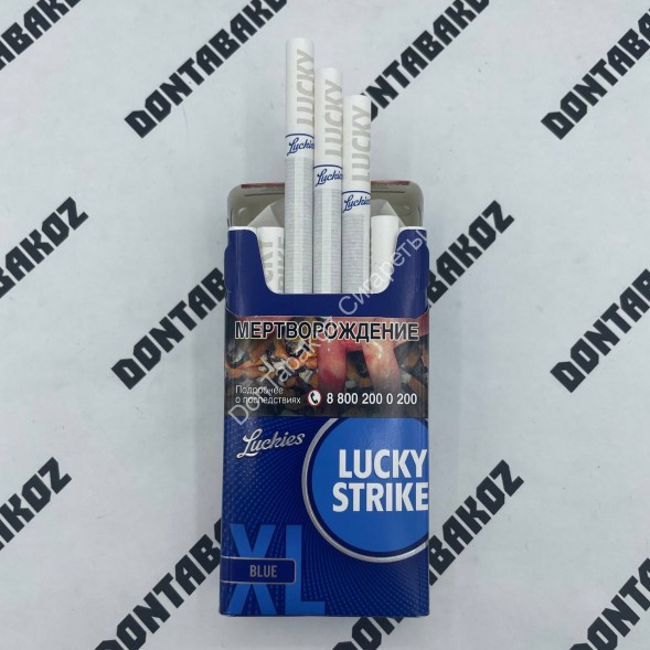 Сигареты Lucky Strike XL Blue 100мм Оригинал Микс 