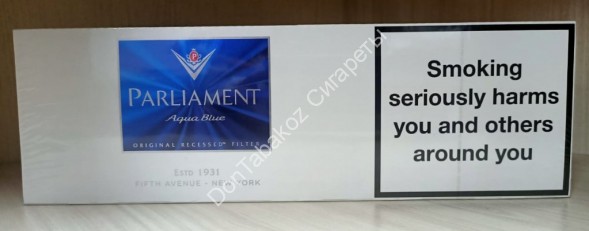 Сигареты PARLIAMENT Silver Blue Duty Free оптом 