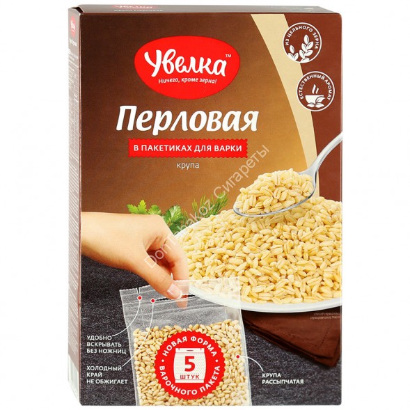 Крупа перловая Увелка 5x80 г оптом 