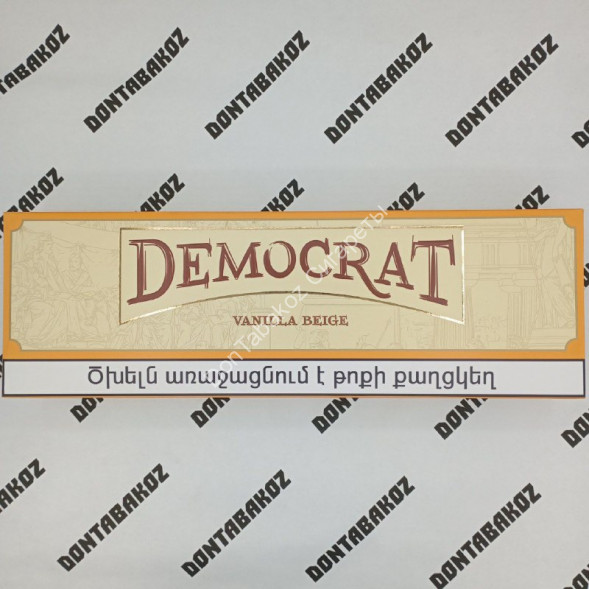  Сигареты Democrat King Size Ваниль Микс 