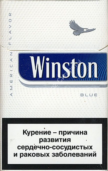 Сигареты Winst0n Blue Беларусь оптом 
