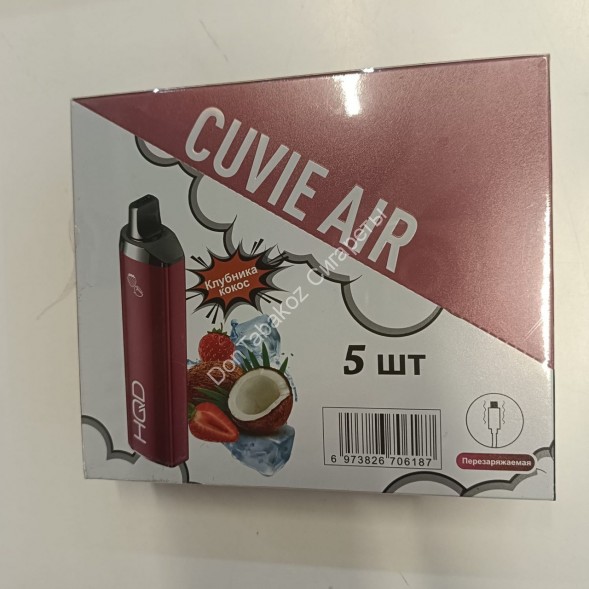 Электронная сигарета HQD CUVIE AIR Клубника Кокос 4000 затяжек 2%Оптом  