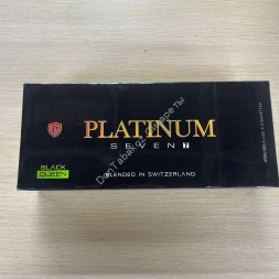 Сигареты Платинум Севен (Platinum Seven) Black Queen Оптом